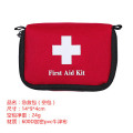 2021 New Products First Aid Bags, First Aid Kit for Outdoor Survival Camping Empty Bag